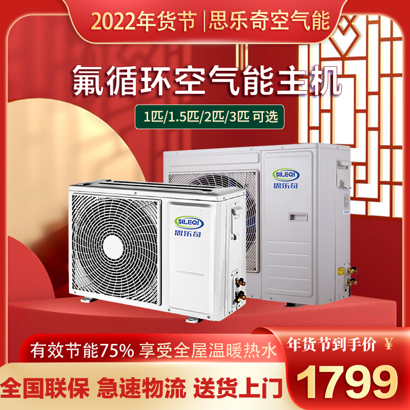 肇庆新区2025年(肇庆)市级重点建设项目