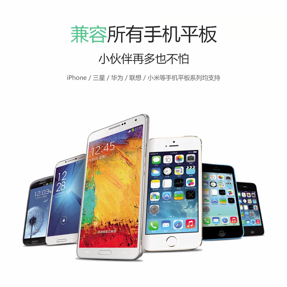 Haut-parleurs pour vélos en ABS + Silicone - Ref 2265923 Image 4