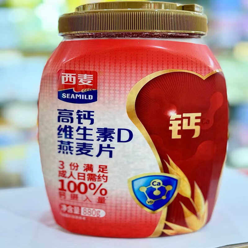 西麦880克桶装高钙维生素D燕麦片无添加蔗糖即食营养美味早餐 - 实物图