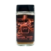 初吉桑叶黑咖啡50g罐装 咖啡固体饮料速溶冲泡冷热皆宜