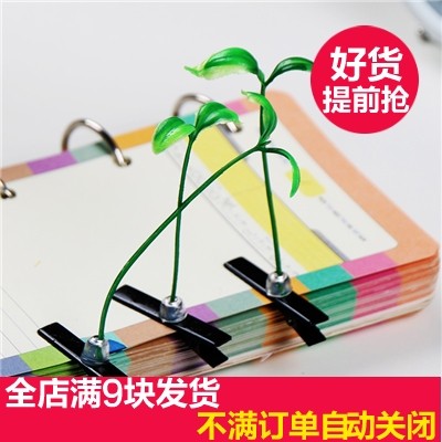 Accessoire cheveux - Ref 1201926 Image 1