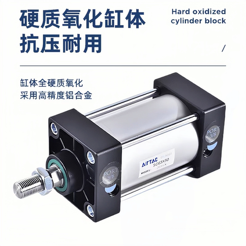 亚德客标准气缸大推力小型气动SC
