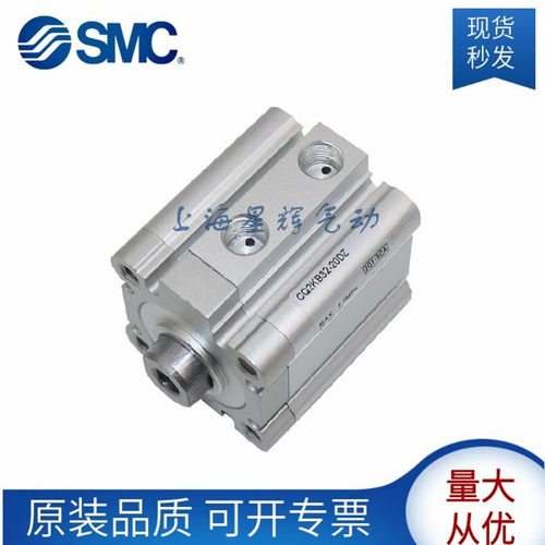 杆不回转薄型气缸SMC现货