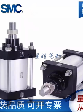 SMC原装CS1B/1BN/1W/CDS1B200-250-300-25-50-75-100-125-150-175