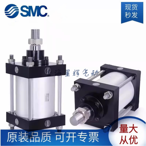 SMC全新原装大推力标准气缸