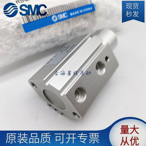 SMC阻挡气缸RSDQB RSDQA40-20 40-25 40-30D B T DF BK TG DR BL