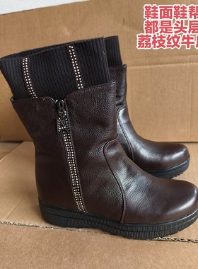 5302库存女士马丁靴真皮冬季加绒加厚保暖平底中筒高帮百搭女靴