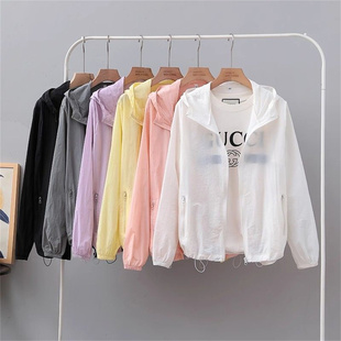 防晒衣女外穿防紫外线夏季薄款透气户外遮阳洋气防晒服衫短款外套