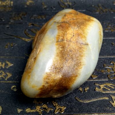 风雅玉轩和田籽料原石特色把件
