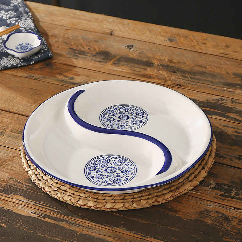 陶瓷太极盘八卦拼盘圆形鸳鸯盘创意家用大盘子水果盘分格盘分餐盘