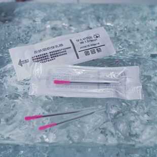 14G16G涂层针新款 升级二代 一次性无菌穿孔针 穿孔研究所