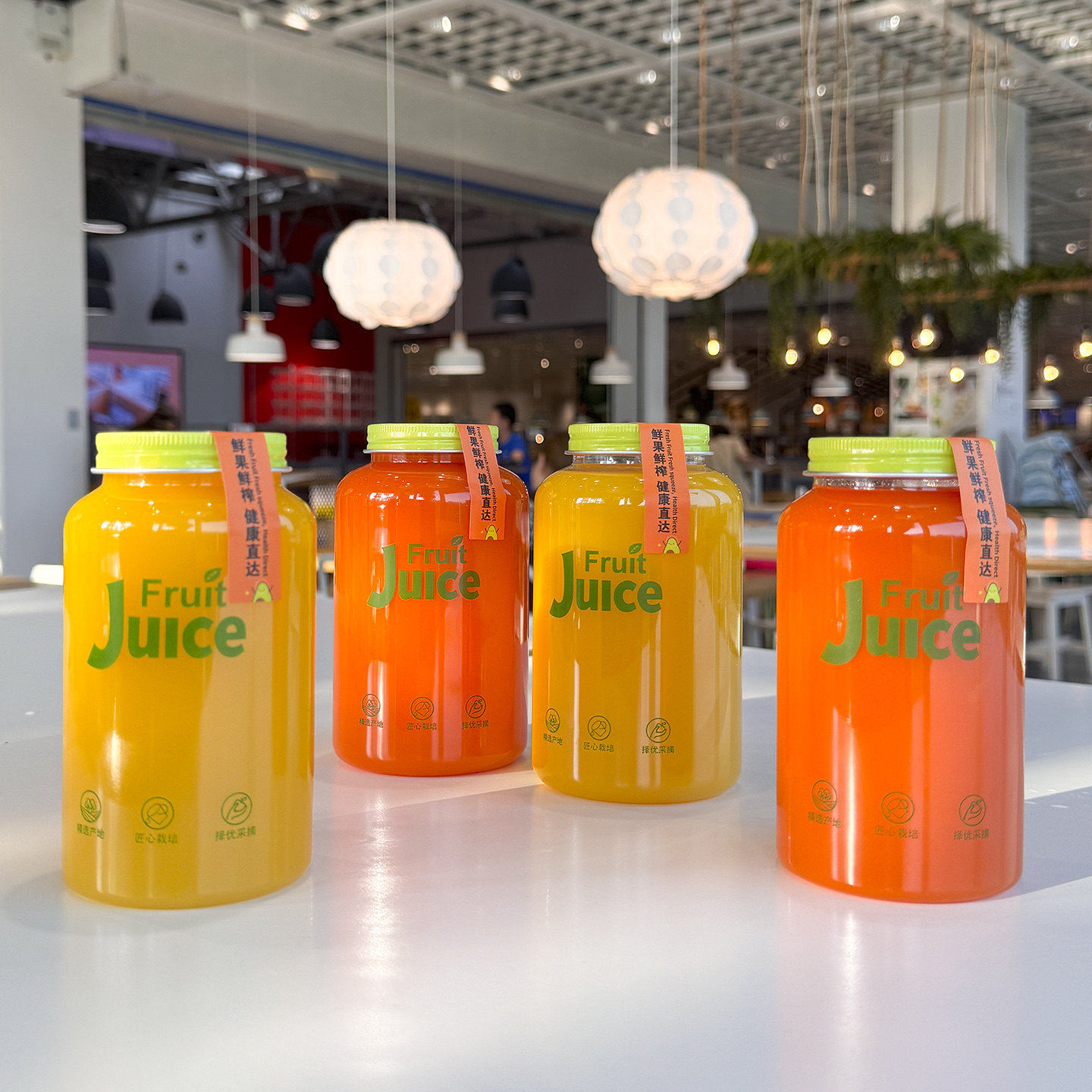 网红果汁瓶简约绿色塑料包装瓶带孔盖饮料瓶水果店鲜榨果汁杯
