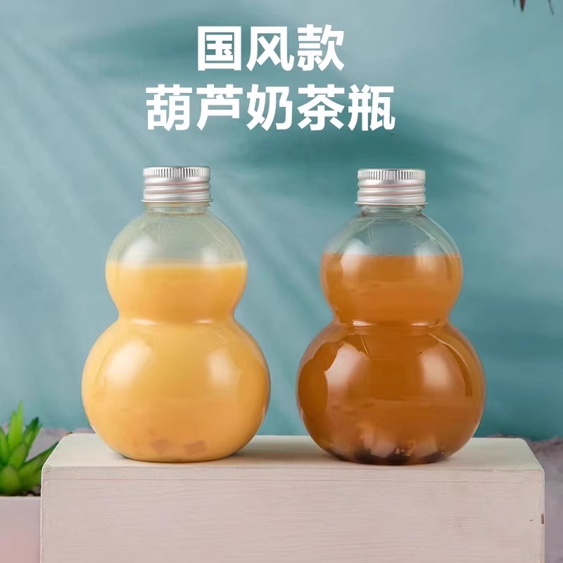 网红葫芦瓶国风500ml塑料酒瓶果汁奶茶杯打包杯人参水瓶冷萃茶瓶