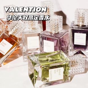 Valentino华伦天奴玩世高定无界梦境挥金入夜红裙之叛女士香水