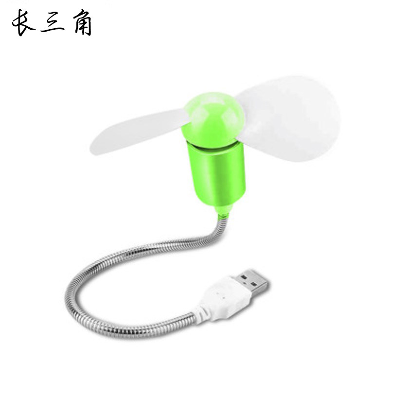 Ventilateur USB - Ref 400348 Image 1