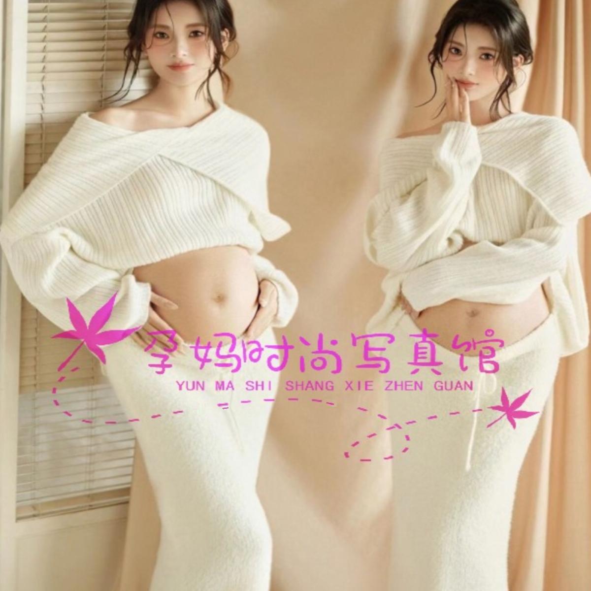 影楼针织套装孕妈咪摄影服装