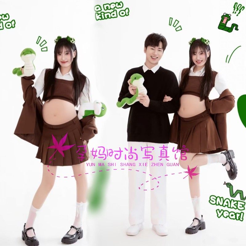 影楼情侣蛇年孕妇照服装韩系学院风可爱孕妈咪大肚照写真摄影套装