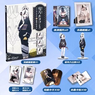 碧蓝档案鬼方佳代子周边画册集二次元礼包小卡相框立牌卡贴明信片