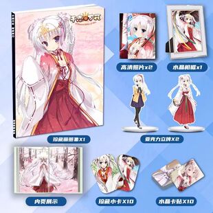 千恋万花朝武芳乃周边画册画集二次元大礼包立牌小卡相框卡贴照片