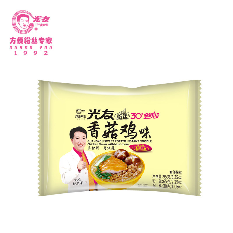 光友香菇鸡味酸辣粉丝清汤方便米粉特色速食泡粉即泡即食细粉,粮油调味/速食/干货/烘焙,方便粉丝/粉条,淘宝优惠券,粉丝福利购,淘宝优惠卷