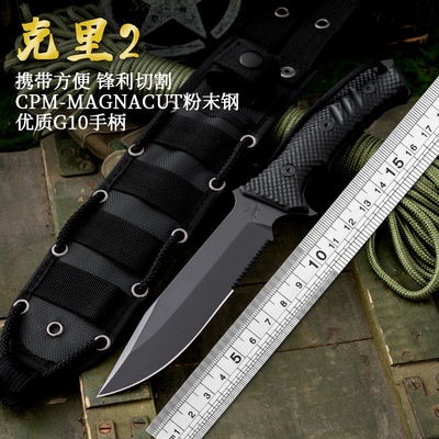 美国Chris reeve克里斯里夫2代绿扁帽高硬度户外直刀生存刀求生刀