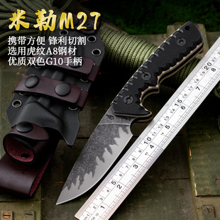米勒兄弟Miller Bros M27烧烧刃战术刀高硬度锋利一体直刀户外刀
