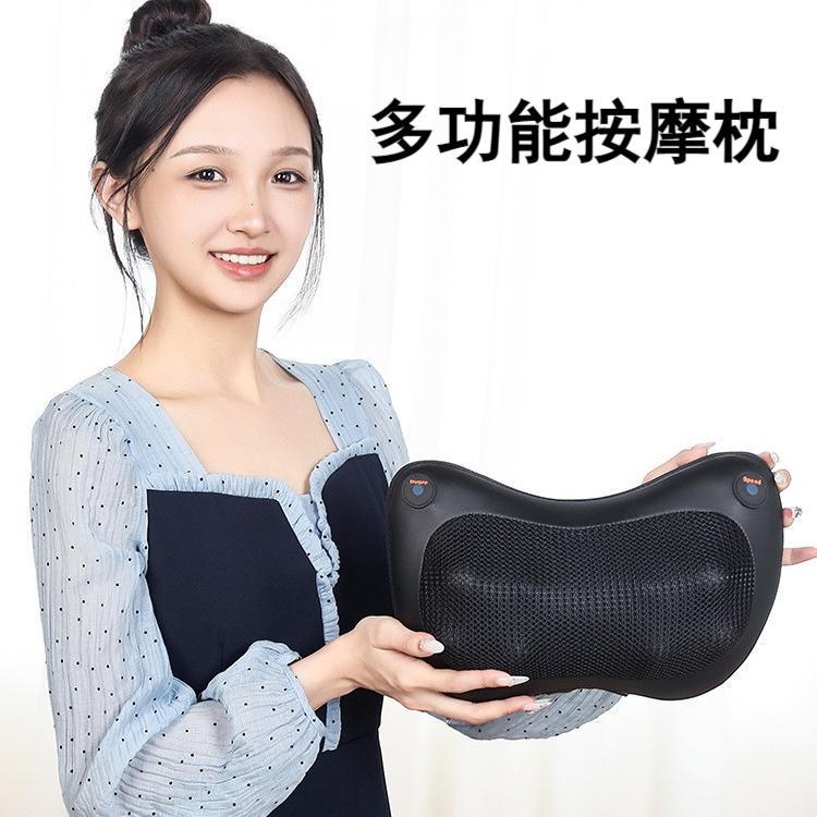 腰部颈椎按摩器脖子揉捏枕头颈肩按摩仪多功能全身颈部按摩枕