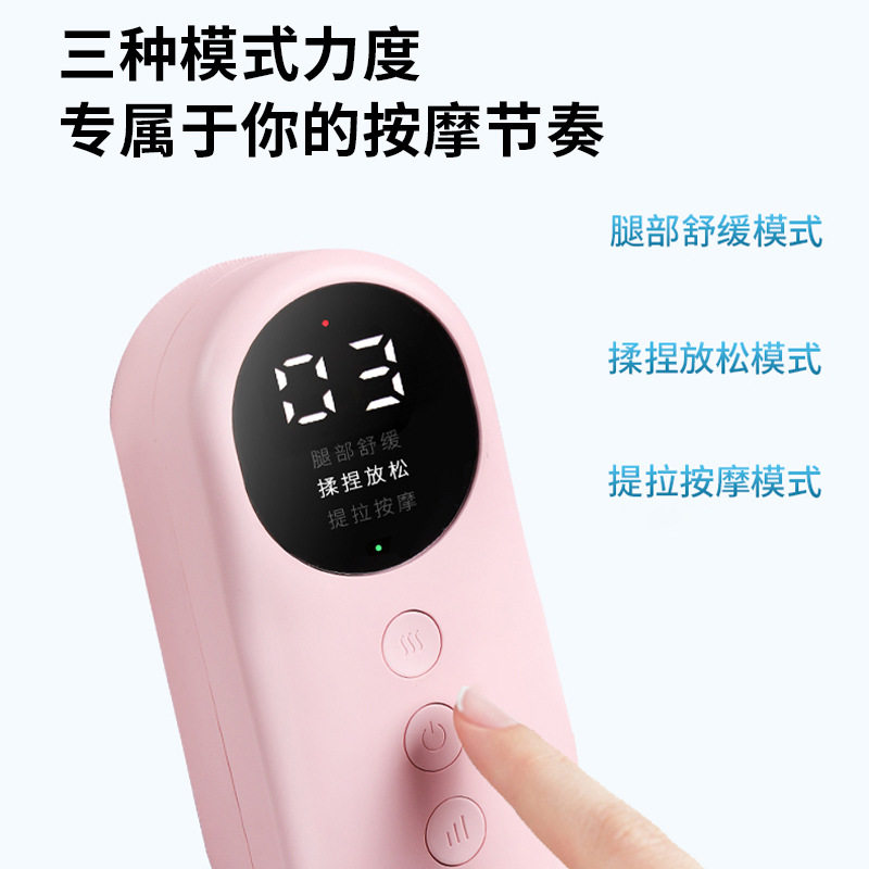 跨境空气波腿部按摩器气压热敷按摩美腿足疗机放松肌肉电动小腿