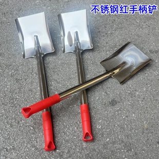 不锈钢铲子园艺铲加厚农用铲煤灰铲洋铲户外农具烧烤铲铁锹灰渣铲