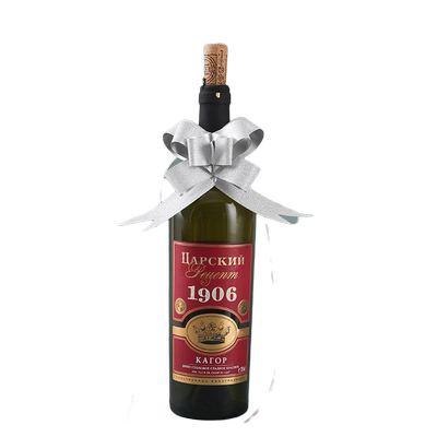 中号磨纱扎带包装材料手拉花