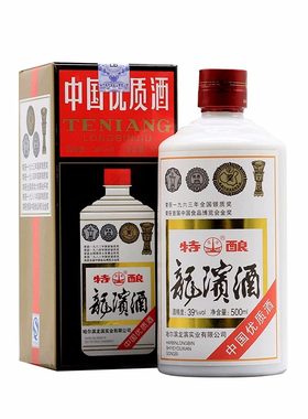 龙滨酒珍品特酿39度酱香型白酒粮食酒500ml*1瓶装东北送礼白酒