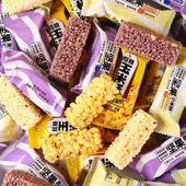 坚果酥小米酥独立包装 粗粮花生酥脆多口味非油炸解馋健康黑米整箱