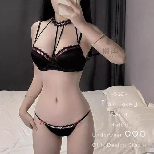 性感内衣女纯欲外穿细带黑挂脖蕾丝颈圈小胸聚拢文胸罩套装内搭