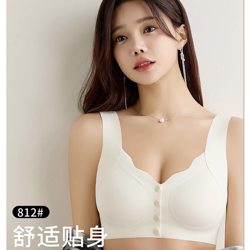 孕妇哺乳内衣前开扣乳聚拢防下垂收副产后喂奶孕期专用两用文胸罩