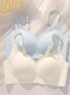 南方生活无痕内衣女薄款大胸显小胸聚拢无钢圈显瘦收副乳文胸罩