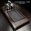 fully automatic household ceramics Ugyen stone tea tray solid wood Chahai Tea Service Kungfu Online tea set Courtyard one Electromagnetic furnace