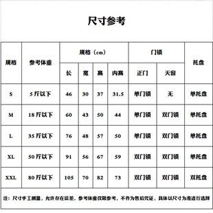 狗笼子大中小型犬围栏栅栏猫笼子便携可折叠室内带厕所加粗宠物笼