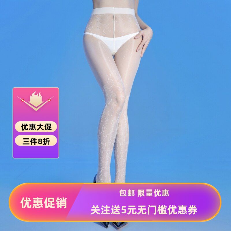 跨境外贸480针极光油亮丝袜女夏超薄款月蚀花卉提花丝袜