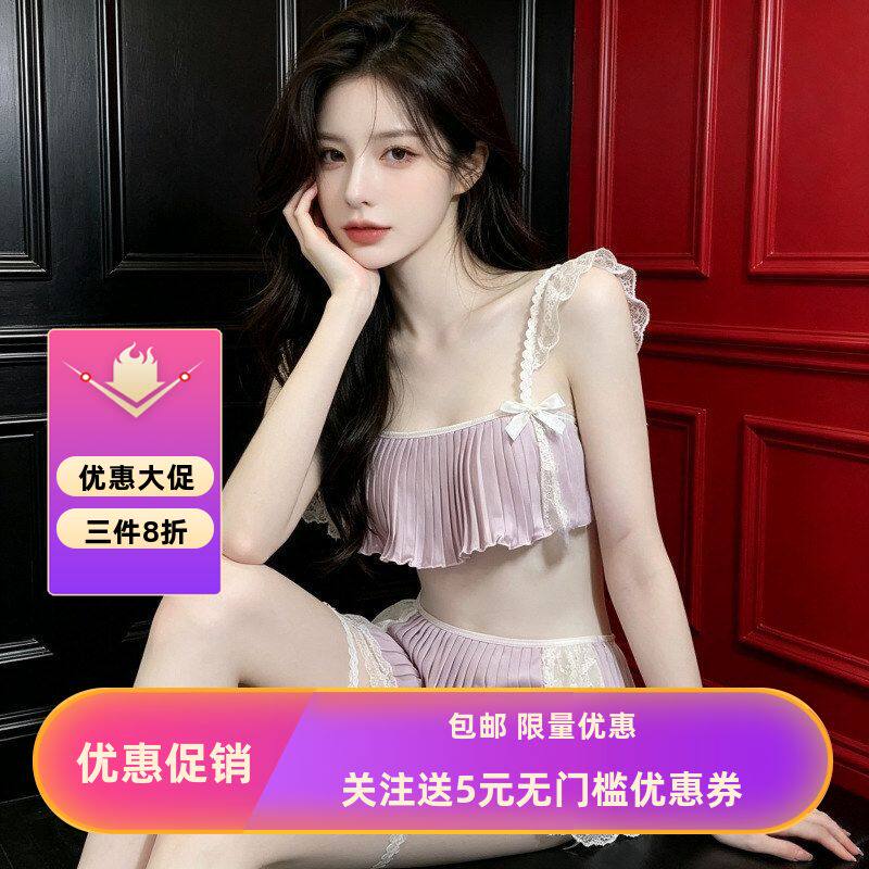 纯情法式蕾丝拼接甜美花卉家居服睡衣纯欲风淡雅吊带收腰短裙套装