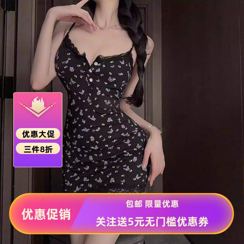 纯纯棉欲少女睡衣黑色蕾丝莫代尔性感吊带裙超短修身紧身辣妹睡裙