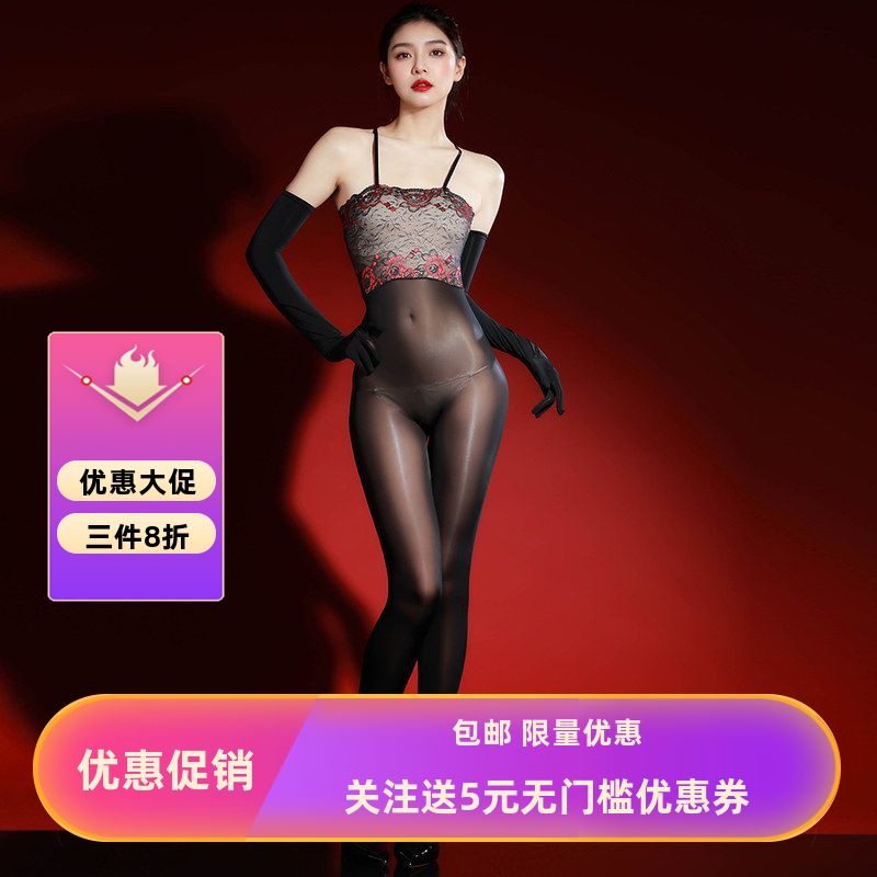 太妃鸟情调趣性感油亮蕾丝吊带抹胸黑丝袜连体衣5D超薄马油连裤袜