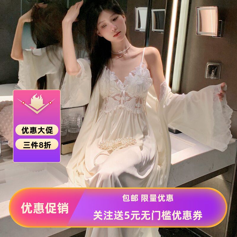 法式纯棉浪漫吊带睡裙超长女带胸垫宫廷风睡袍丝质两件套感睡衣