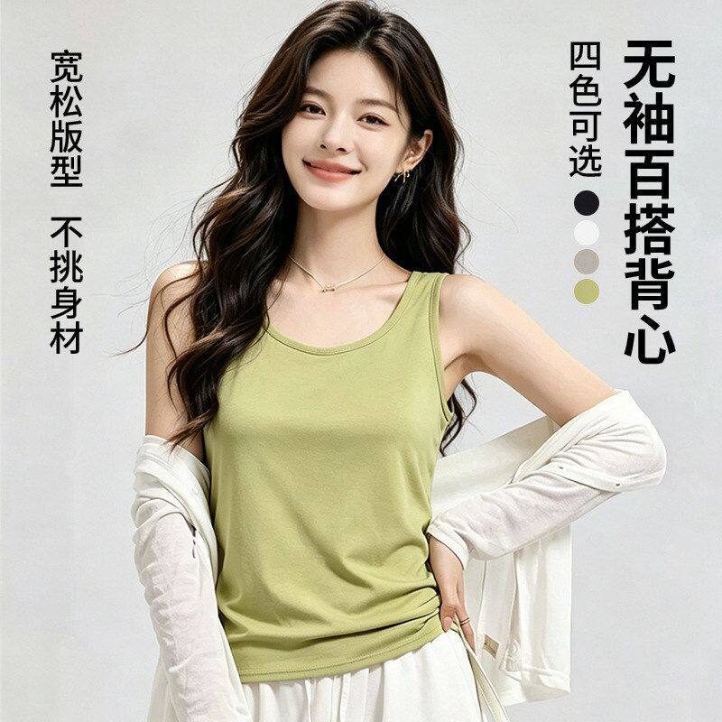 吊带薄款背心女内搭2026新款夏无袖外穿打底轻奢感美背遮副乳上衣