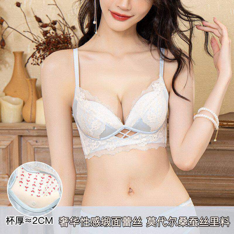 女士内衣聚拢无钢圈小胸不空杯蕾丝纯欲文胸套装8133轻压美胸薄款