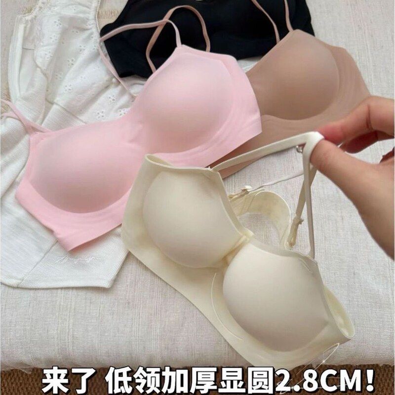 低领隐形无痕内衣女小胸聚拢显大外扩抹胸方领美背细肩带文胸罩