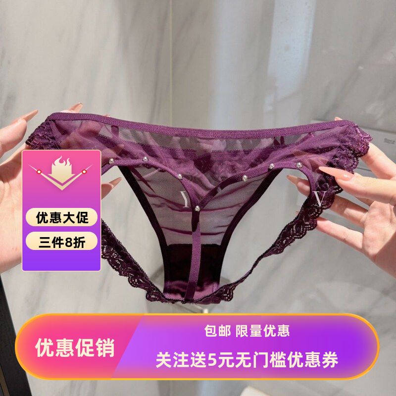 巨有情调视觉美臀柳丁工艺性感
