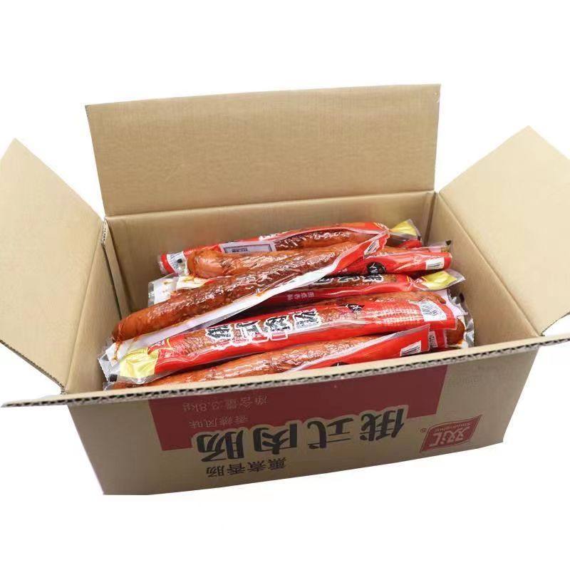 双汇俄式肉肠熏煮香肠180g即食炒菜香肠食材休闲零食小吃,粮油调味/速食/干货/烘焙,包装即食肠类,淘宝优惠券,粉丝福利购,淘宝优惠卷
