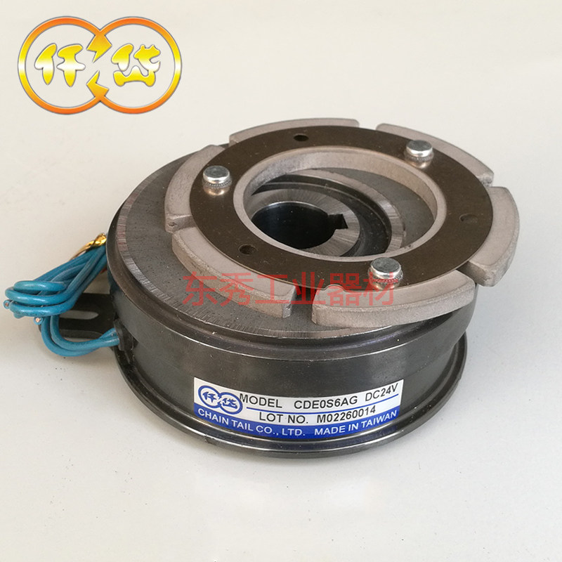 仟岱 cde0s6aa cde0s6ai cde0s6ao cde0s6ag 拉链机电磁离合器24v