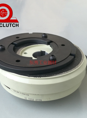 研新ESCN-025 ESCN-050 新规格悬挂式标准型电磁离合器DC24V