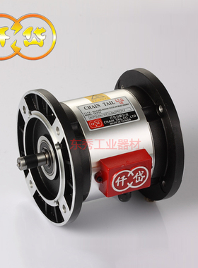 仟岱CDN1S5AA CSN1S5AA 双法兰电磁离合器刹车器制动器组DC24V15W